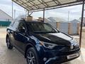 Toyota RAV4 2018 года за 13 500 000 тг. в Уральск – фото 3