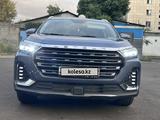 Jetour X90 Plus 2023 года за 10 000 000 тг. в Алматы