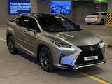 Lexus RX 350 2018 годаүшін16 900 000 тг. в Алматы – фото 4