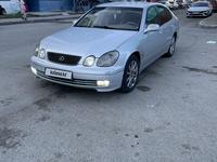 Lexus GS 300 1998 годаfor3 550 000 тг. в Алматы