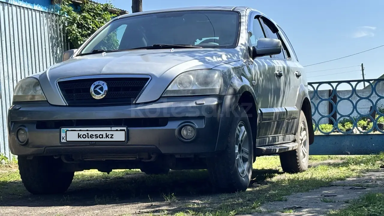 Kia Sorento, 2002