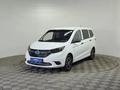 Changan Auchan A600 EV 2021 года за 4 190 000 тг. в Алматы