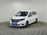 Changan Auchan A600 EV 2021 года за 4 190 000 тг. в Алматы