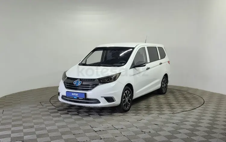 Changan Auchan A600 EV 2021 года за 4 190 000 тг. в Алматы