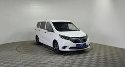 Changan Auchan A600 EV 2021 года за 4 190 000 тг. в Алматы – фото 3
