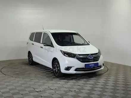 Changan Auchan A600 EV 2021 года за 4 190 000 тг. в Алматы – фото 3