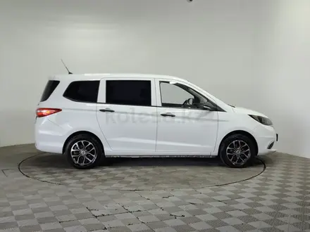 Changan Auchan A600 EV 2021 года за 4 190 000 тг. в Алматы – фото 4
