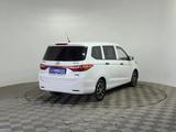 Changan Auchan A600 EV 2021 года за 4 190 000 тг. в Алматы – фото 5