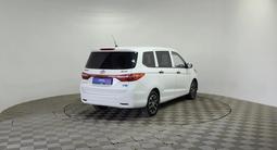 Changan Auchan A600 EV 2021 года за 4 190 000 тг. в Алматы – фото 5