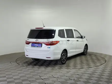 Changan Auchan A600 EV 2021 года за 4 190 000 тг. в Алматы – фото 5