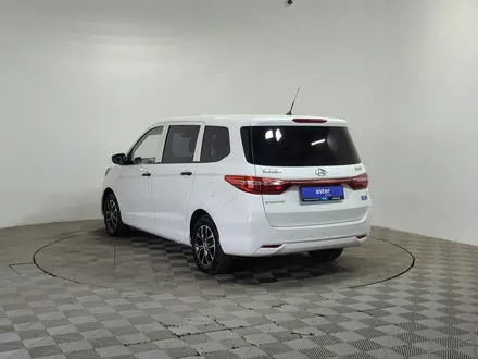Changan Auchan A600 EV 2021 года за 4 190 000 тг. в Алматы – фото 7