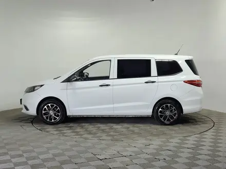 Changan Auchan A600 EV 2021 года за 4 190 000 тг. в Алматы – фото 8