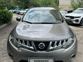 Nissan Murano 2008 года за 5 200 000 тг. в Алматы – фото 2