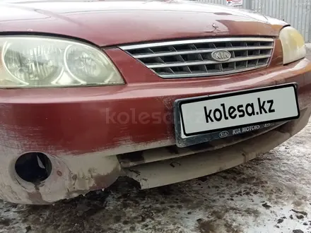 Kia Spectra 2004 года за 1 500 000 тг. в Актобе – фото 8