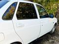 ВАЗ (Lada) Priora 2170 2014 годаүшін1 900 000 тг. в Риддер – фото 4