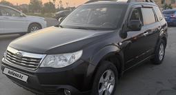 Subaru Forester 2008 годаүшін4 200 000 тг. в Семей