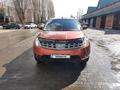 Nissan Murano 2004 года за 5 200 000 тг. в Усть-Каменогорск – фото 2