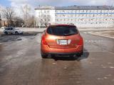 Nissan Murano 2004 годаүшін5 200 000 тг. в Усть-Каменогорск – фото 5