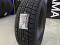 Yokohama 2024 Ice Guard IG60 195/55R16 87Qүшін37 100 тг. в Алматы – фото 2