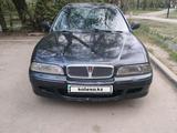 Rover 600 Series 1996 года за 1 200 000 тг. в Алматы