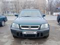 Honda CR-V 1996 годаfor2 750 000 тг. в Тараз – фото 18