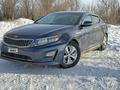 Kia Optima 2015 годаfor4 600 000 тг. в Актобе