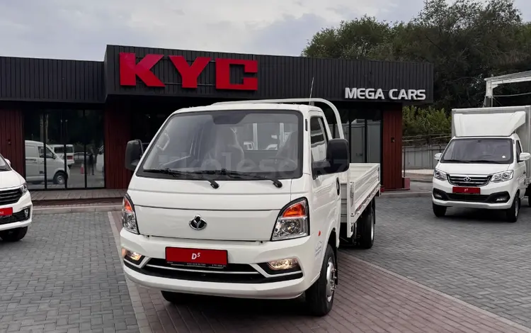 KYC  D5 2025 годаүшін11 600 000 тг. в Алматы
