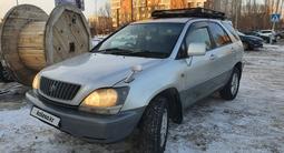 Toyota Harrier 1999 года за 4 300 000 тг. в Астана – фото 2