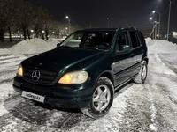 Mercedes-Benz ML 270 2000 годаfor3 100 000 тг. в Алматы