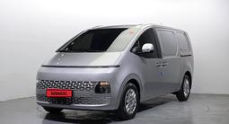 Hyundai Staria Van 2025 года за 17 800 000 тг. в Астана