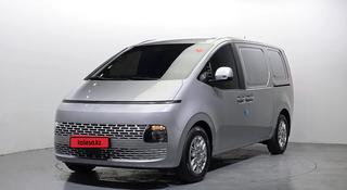 Hyundai Staria Van 2025 годаүшін17 800 000 тг. в Астана