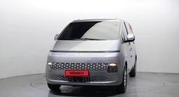 Hyundai Staria Van 2025 года за 17 800 000 тг. в Астана – фото 2