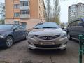Hyundai Accent 2015 годаүшін5 460 000 тг. в Астана – фото 11