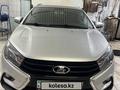 ВАЗ (Lada) Vesta SW Cross 2021 годаүшін6 950 000 тг. в Уральск – фото 8