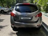 Nissan Murano 2010 годаүшін5 800 000 тг. в Павлодар – фото 4