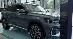 Geely Monjaro Flagship 2026 года за 15 990 000 тг. в Алматы – фото 3