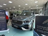 Geely Monjaro Flagship 2026 года за 16 290 000 тг. в Талгар