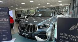 Geely Monjaro Flagship 2026 года за 15 990 000 тг. в Алматы
