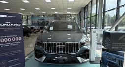 Geely Monjaro Flagship 2026 года за 15 990 000 тг. в Алматы – фото 2