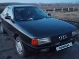 Audi 80 1991 года за 900 000 тг. в Явленка