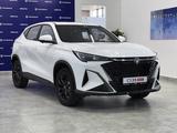 Changan CS35 Max Luxe 2026 года за 8 990 000 тг. в Петропавловск