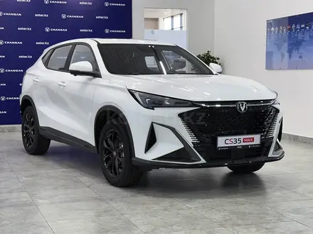 Changan CS35 Max Luxe 2026 года за 9 390 000 тг. в Петропавловск