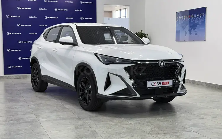 Changan CS35 Max Luxe 2026 года за 9 390 000 тг. в Петропавловск
