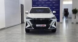 Changan CS35 Max Luxe 2026 года за 9 390 000 тг. в Петропавловск – фото 2