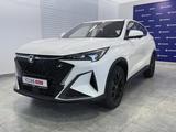 Changan CS35 Max Luxe 2026 года за 8 990 000 тг. в Петропавловск – фото 3