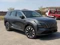 Changan CS75 Plus 2026 годаүшін12 200 000 тг. в Шымкент – фото 2
