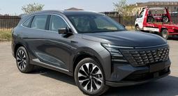 Changan CS75 Plus 2026 года за 12 200 000 тг. в Шымкент – фото 2
