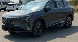 Changan CS75 Plus 2026 года за 12 200 000 тг. в Шымкент – фото 3