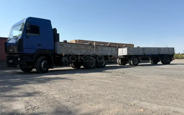 МАЗ  6312 2011 годаүшін12 000 000 тг. в Кордай