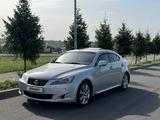 Lexus IS 250 2006 годаүшін5 300 000 тг. в Алматы – фото 3